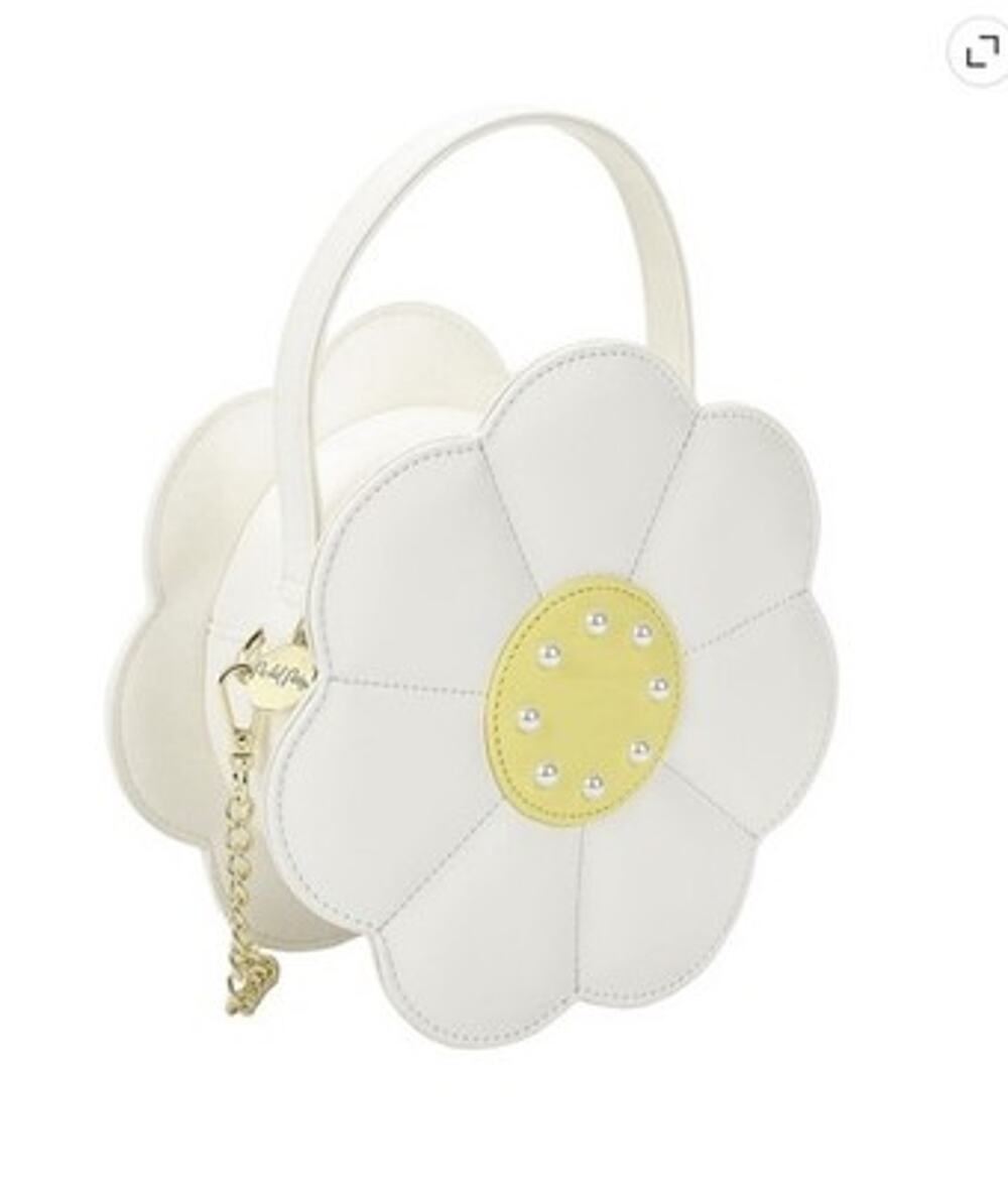 Packed Party Daisy Shaped Purse Crossbody Bag W/Gemstones Yellow White Dupe NWT